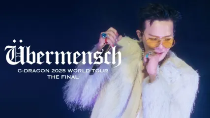 マイクを手にしたパフォーマーと「Übermensch」のロゴが描かれた『ÜBERMENSCH G-DRAGON 2025 WORLD TOUR THE FINAL』のプロモーション画像。