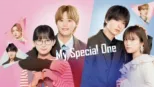 thumbnail - Drama "My Special One"