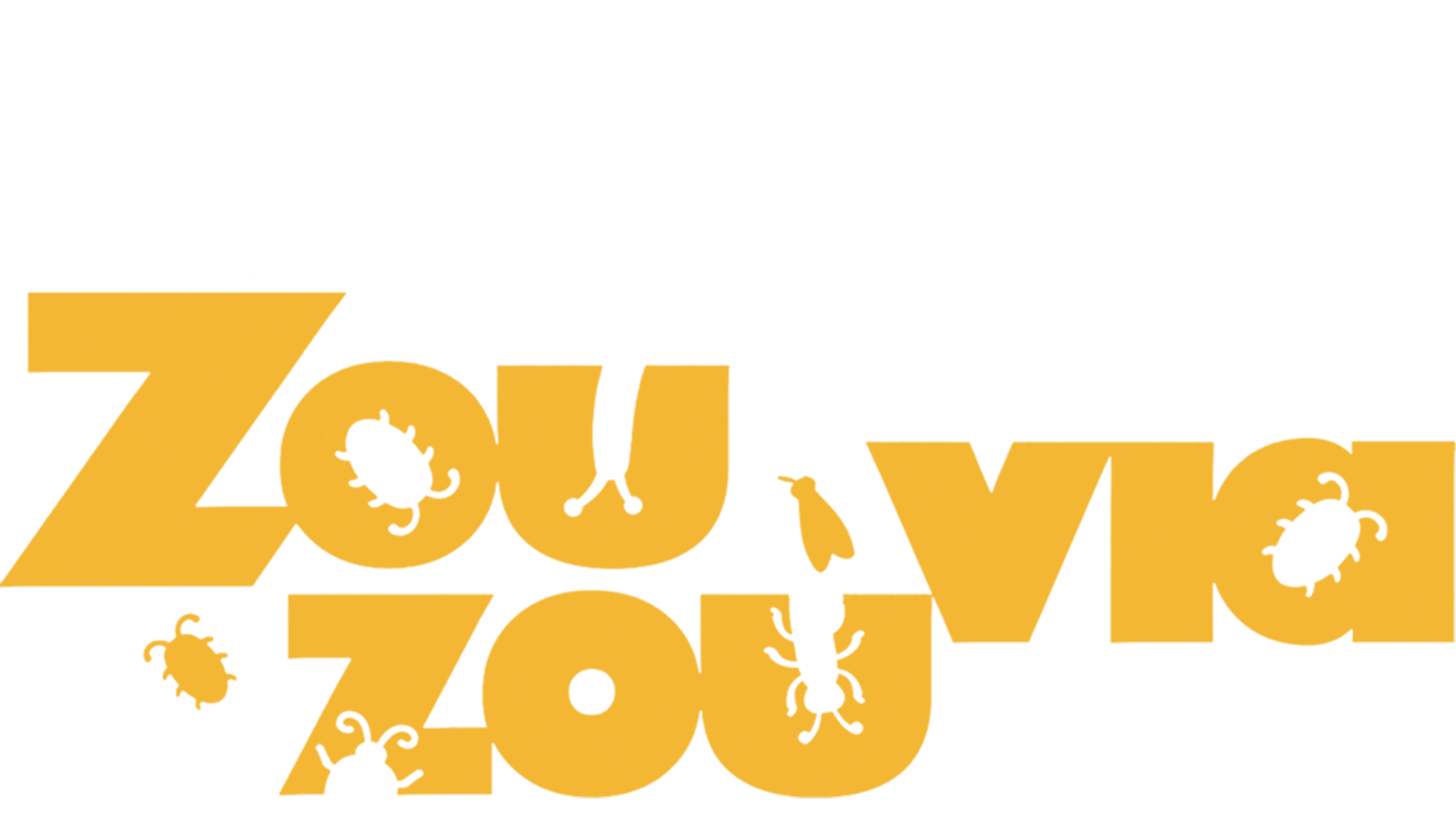 Ζουζούνια