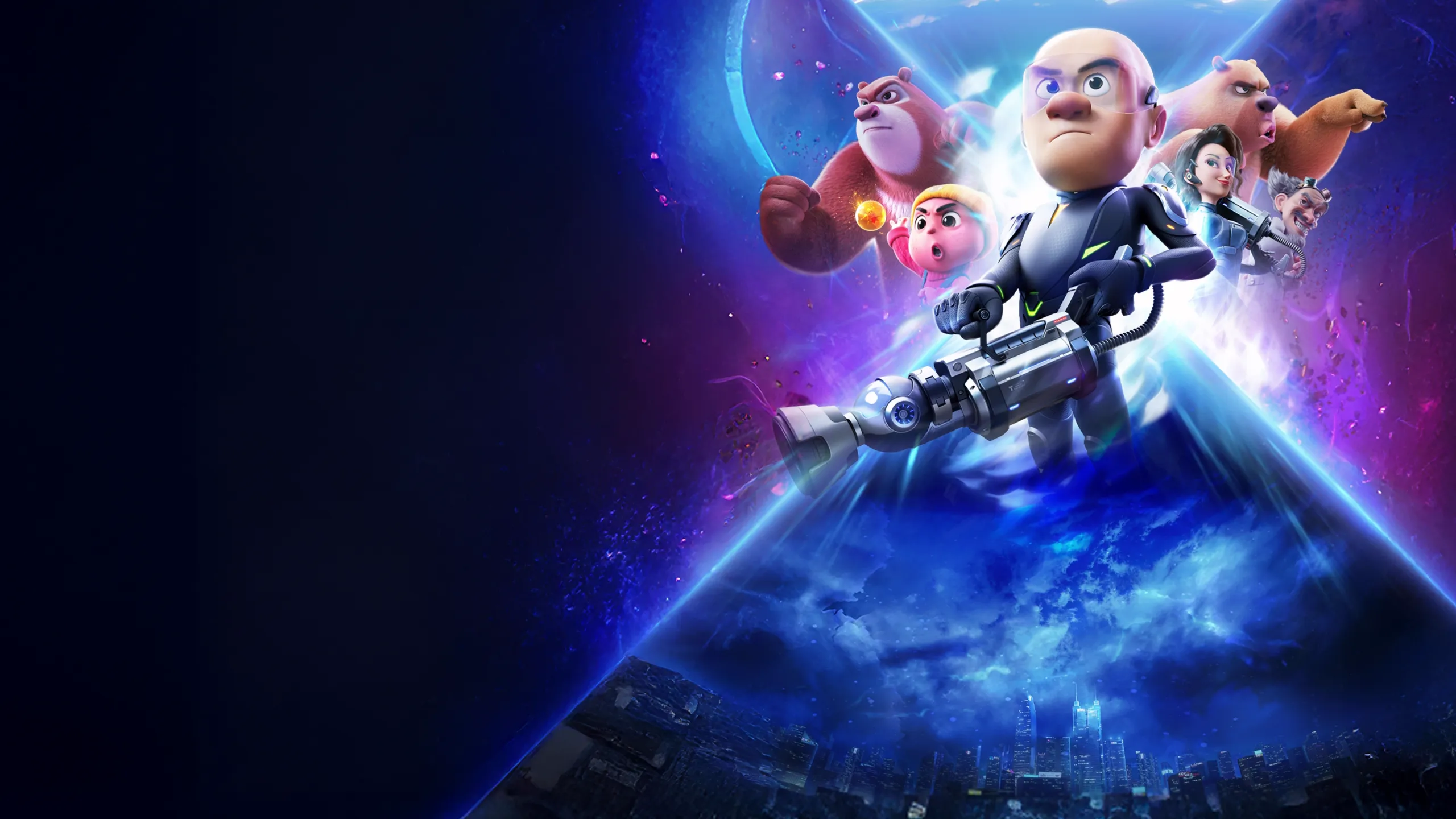 Boonie Bears: Time Twist