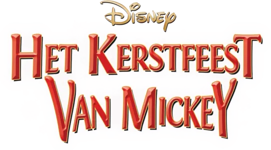 Het Kerstfeest van Mickey