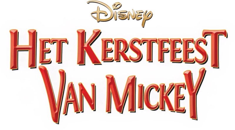 Het Kerstfeest van Mickey
