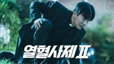 thumbnail - 열혈사제 2