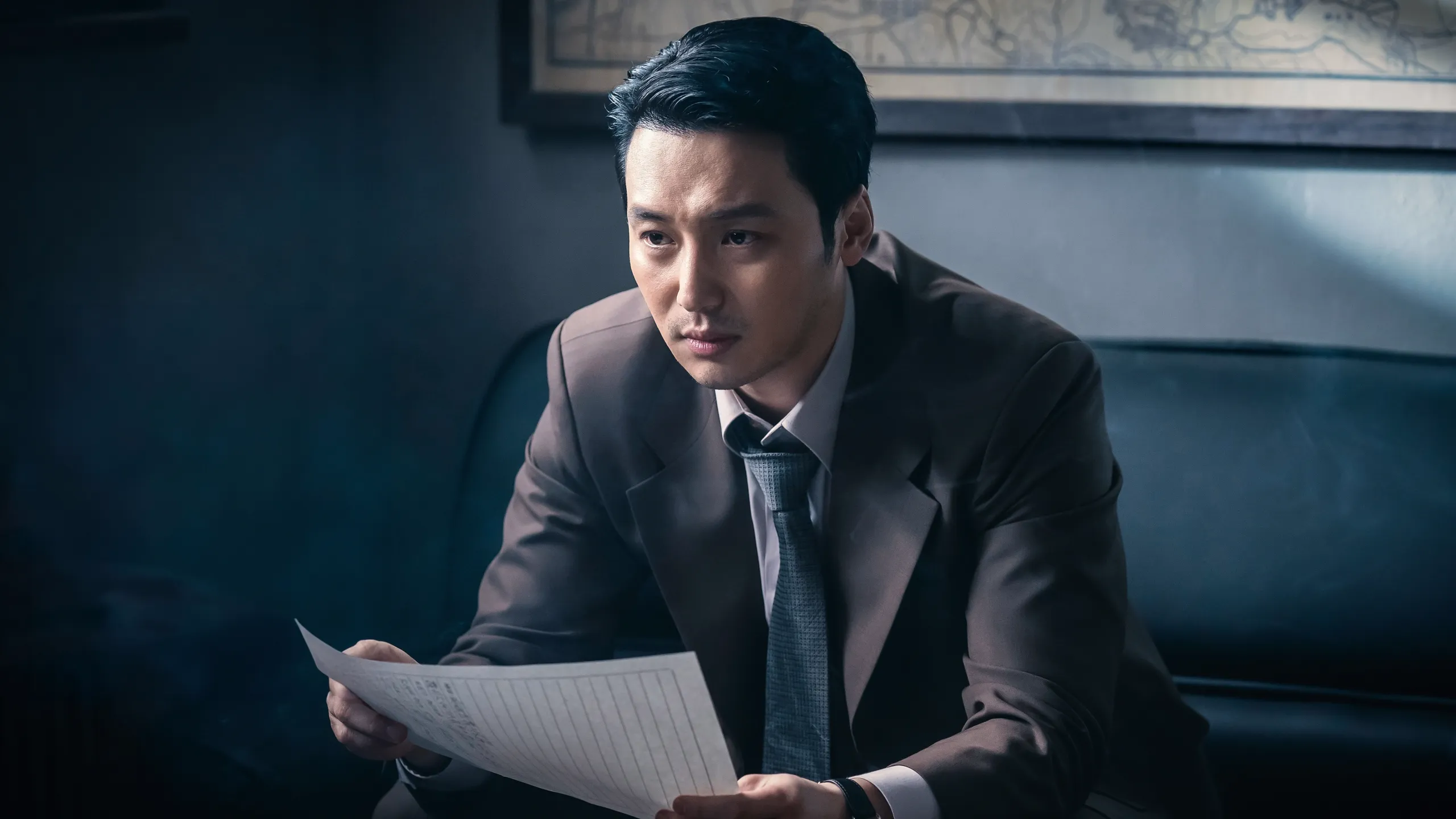 thumbnail - S1:E8 Bait