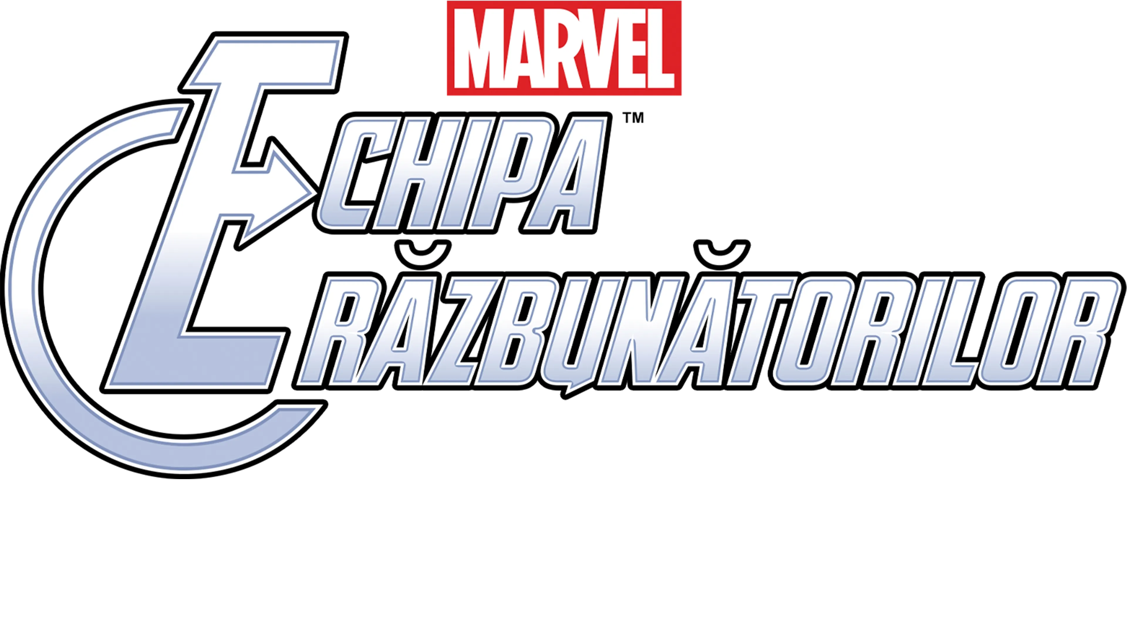 Echipa Răzbunătorilor