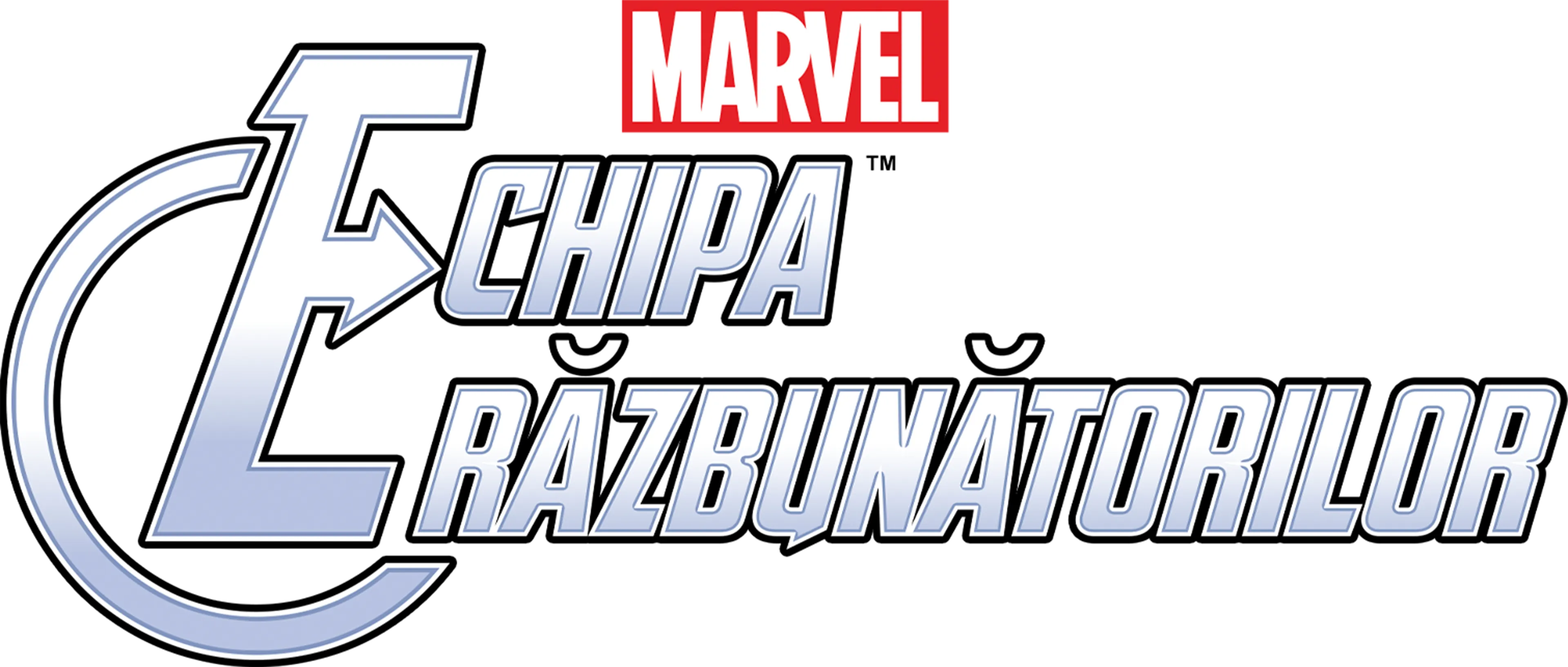 Echipa Răzbunătorilor