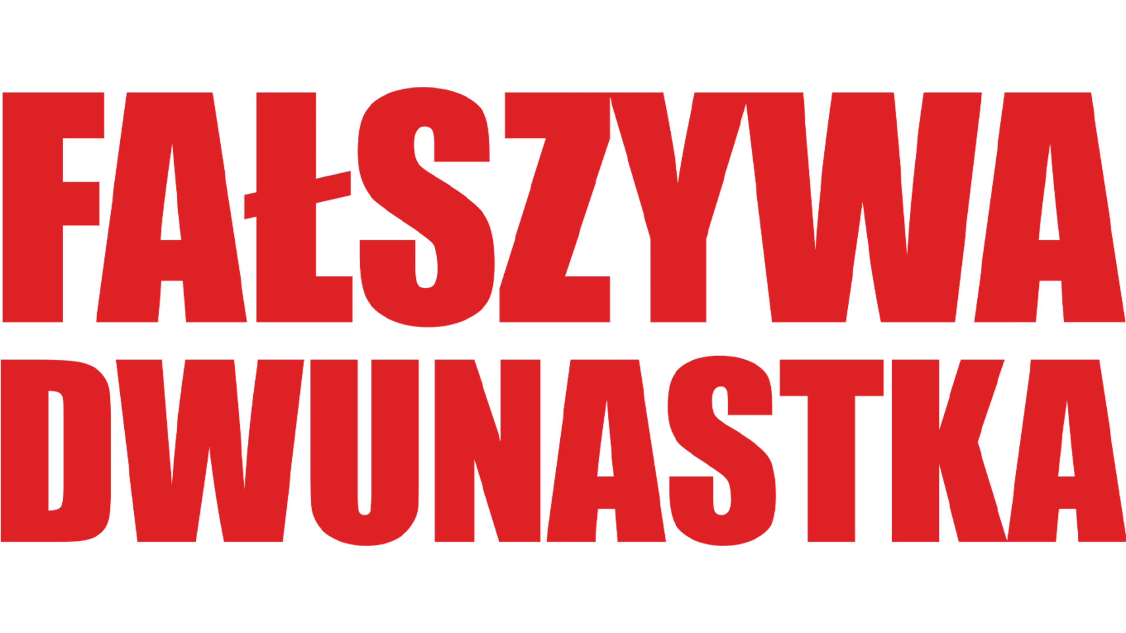 Fałszywa dwunastka