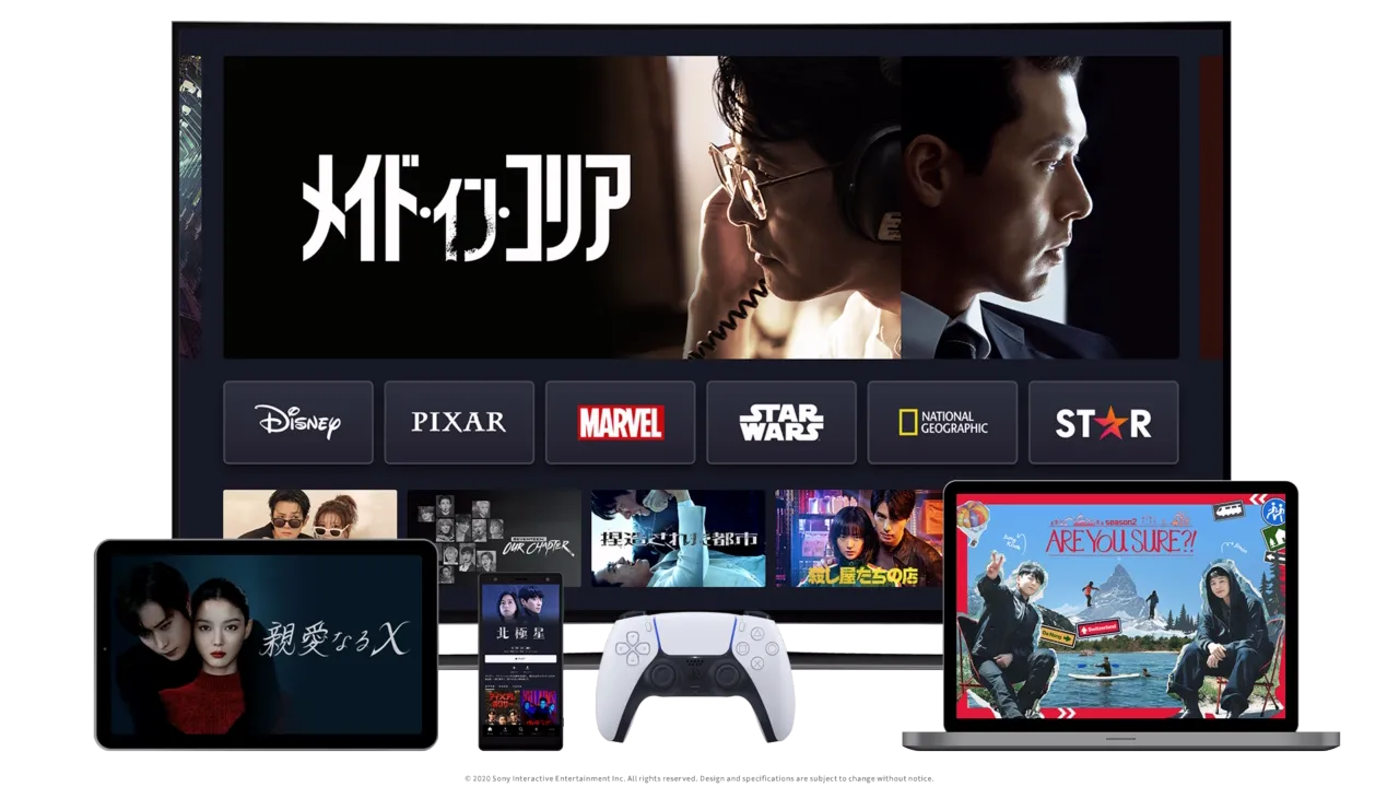 高画質、高音質でより最高のエンターテインメント体験を追加料金なしで！