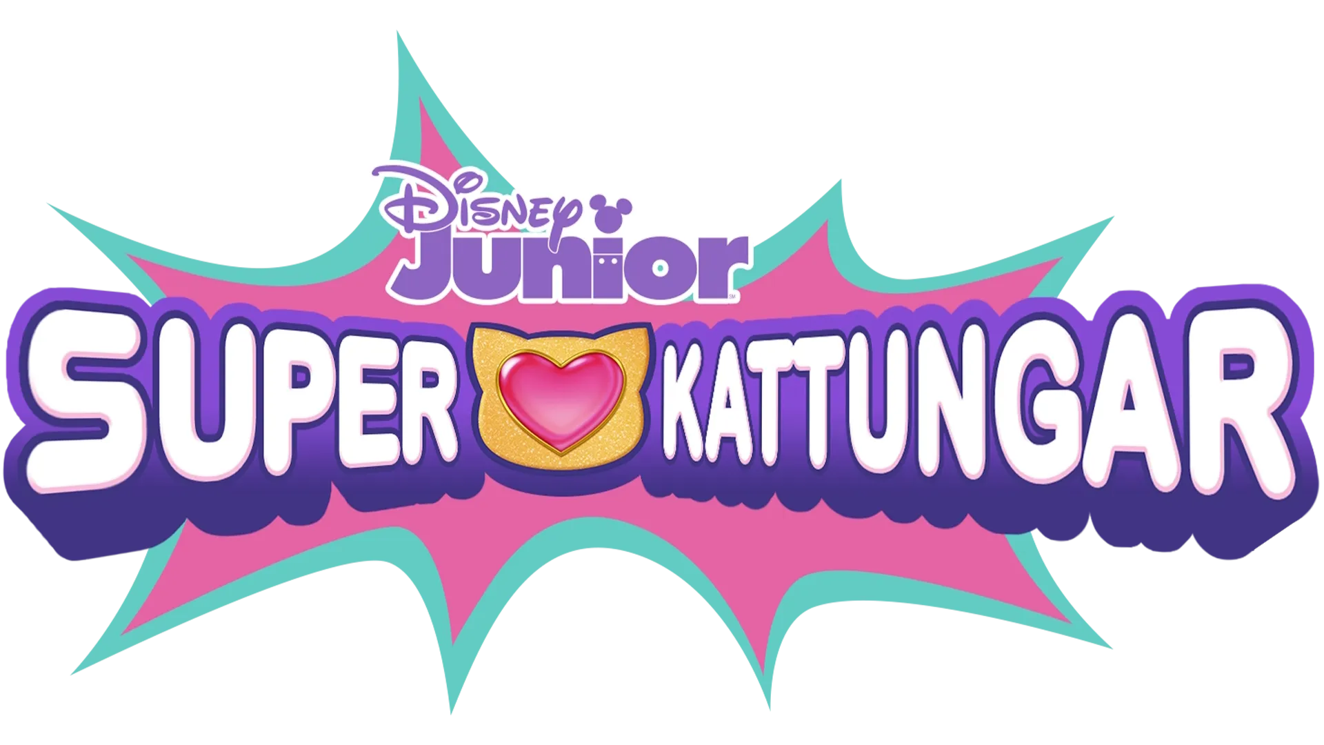 Superkattungar