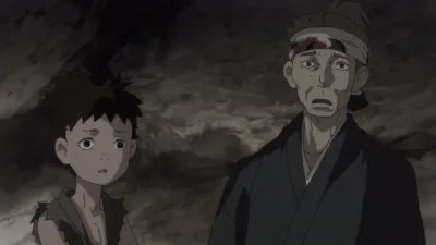 thumbnail - S1:E12 (Sub) The Tale of the Banmon, Part Two