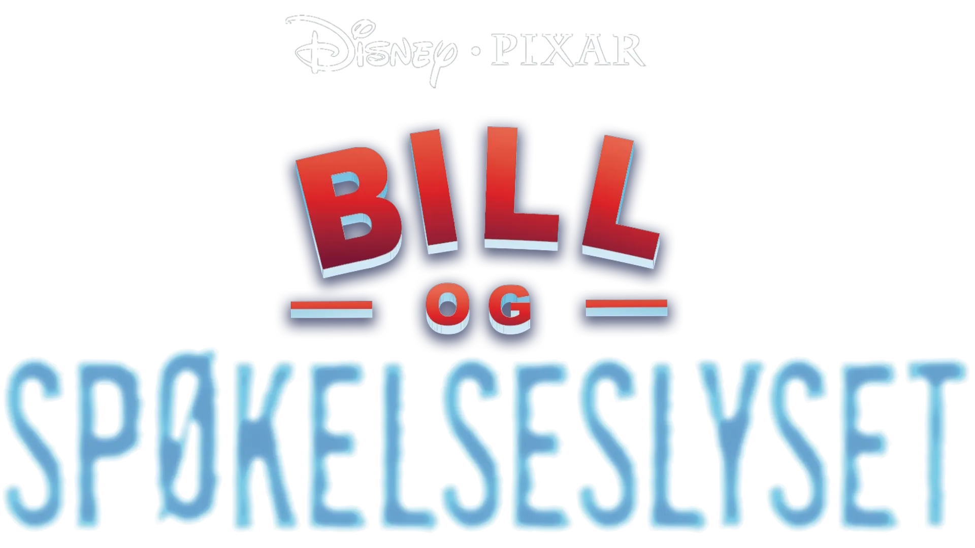 Bill og spøkelseslyset