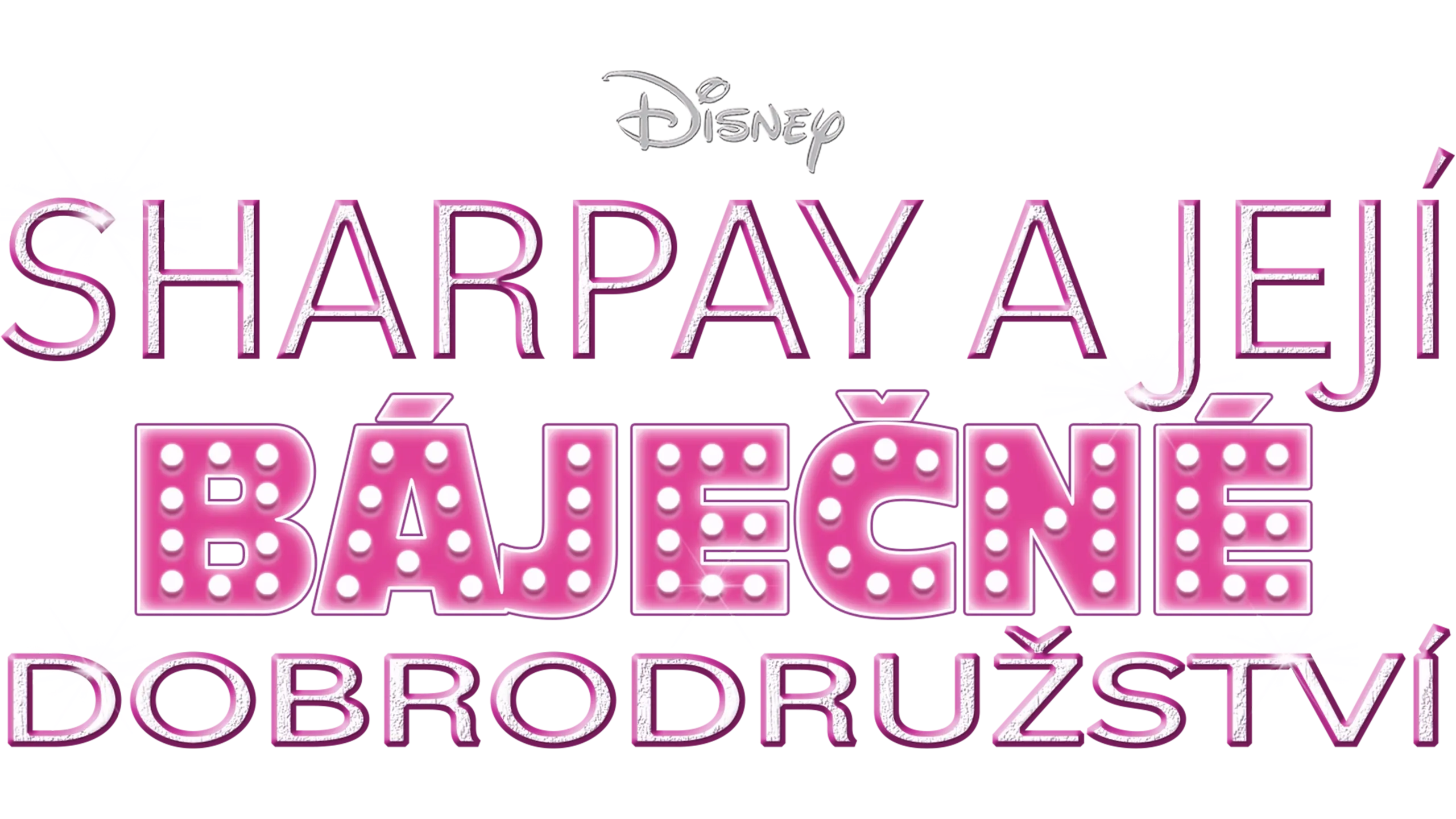 Sharpay a její báječné dobrodružství