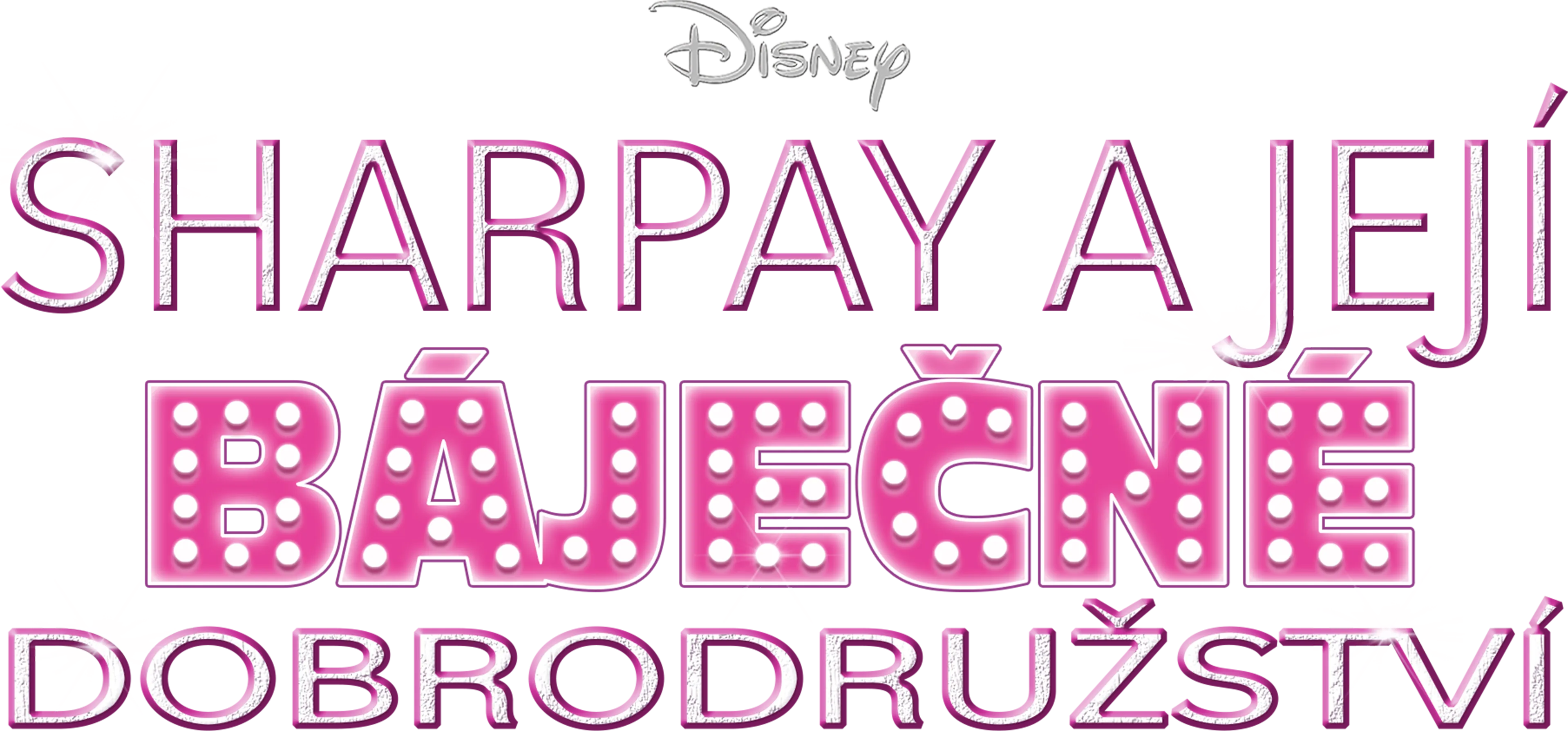 Sharpay a její báječné dobrodružství