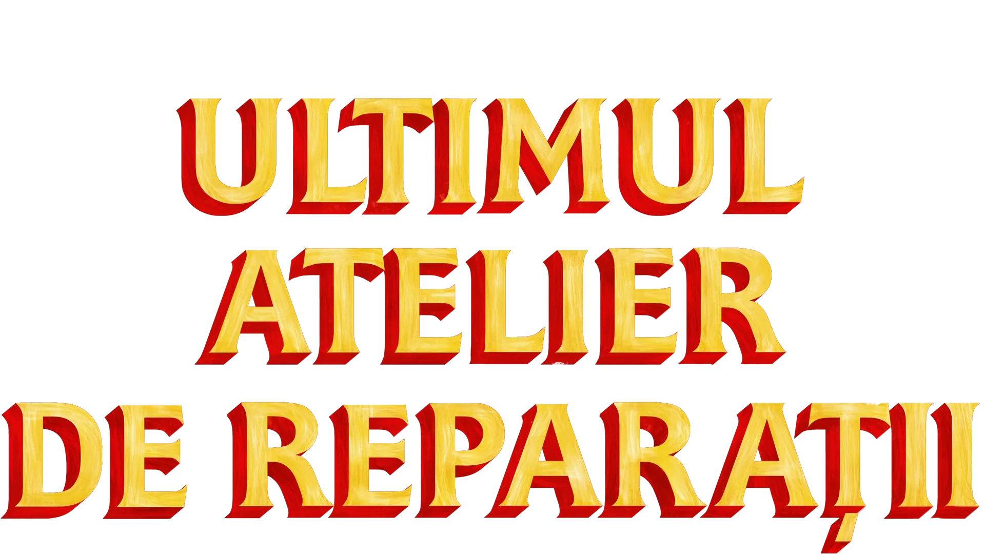 Ultimul atelier de reparații