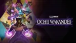 thumbnail - Ochii Wakandei