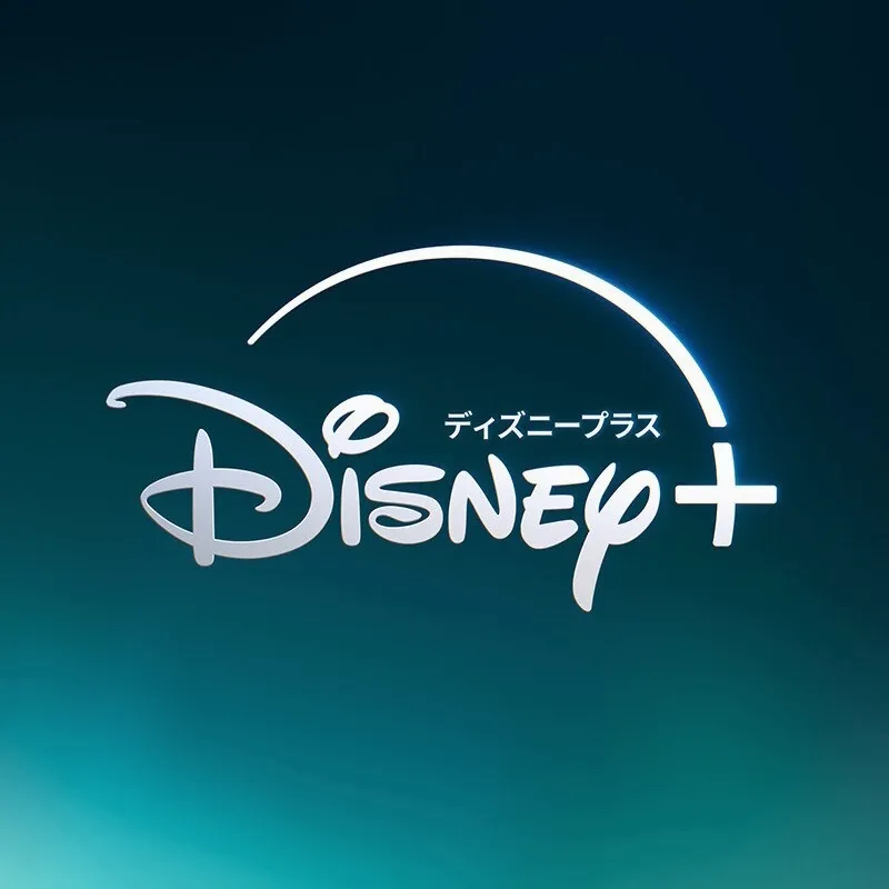 ディズニープラスのロゴ