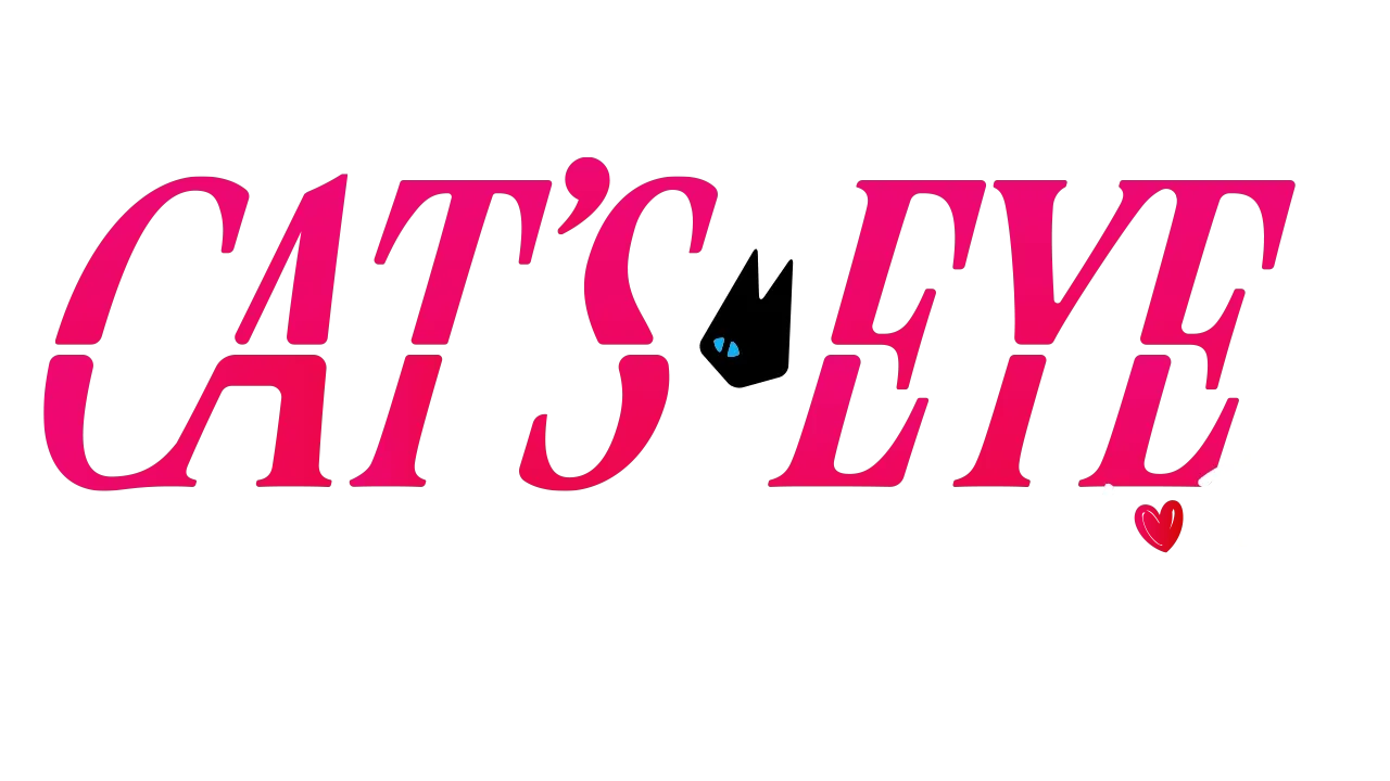キャッツ♥アイ