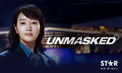 Unmasked