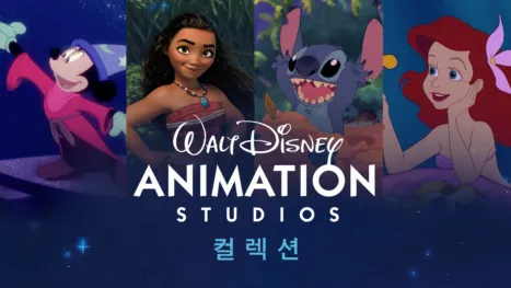 thumbnail - Walt Disney Animation Studios