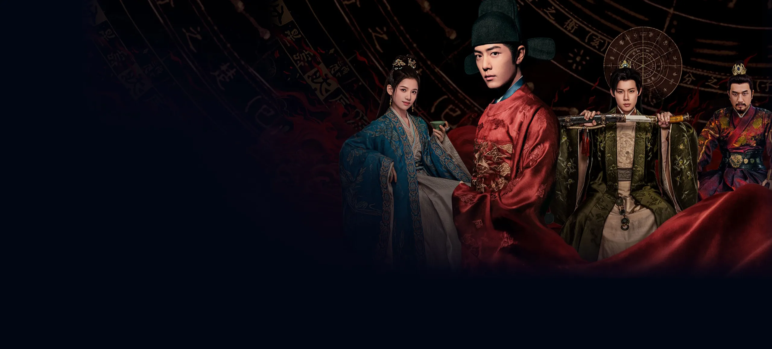 Legend of Zang Hai