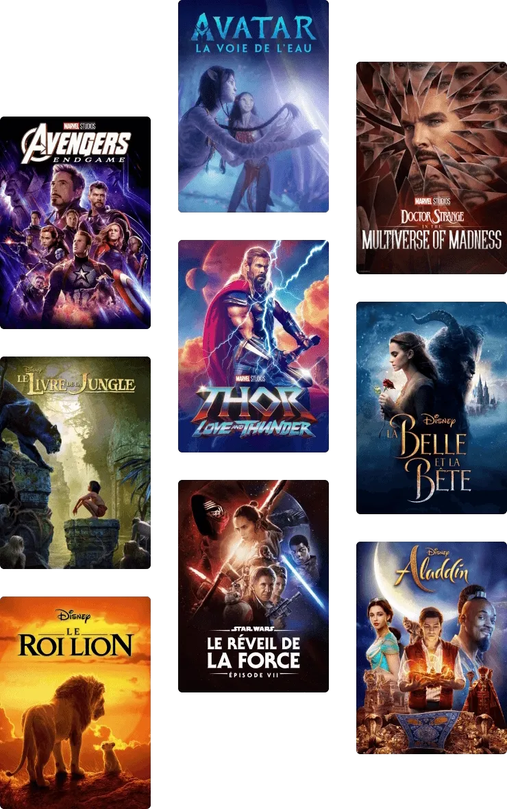 Image - Background Scroller - Project Blackbird - 3D Tiles - [LOCALIZED]