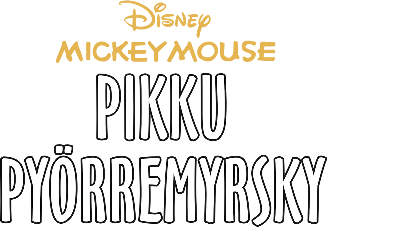 Pikku pyörremyrsky