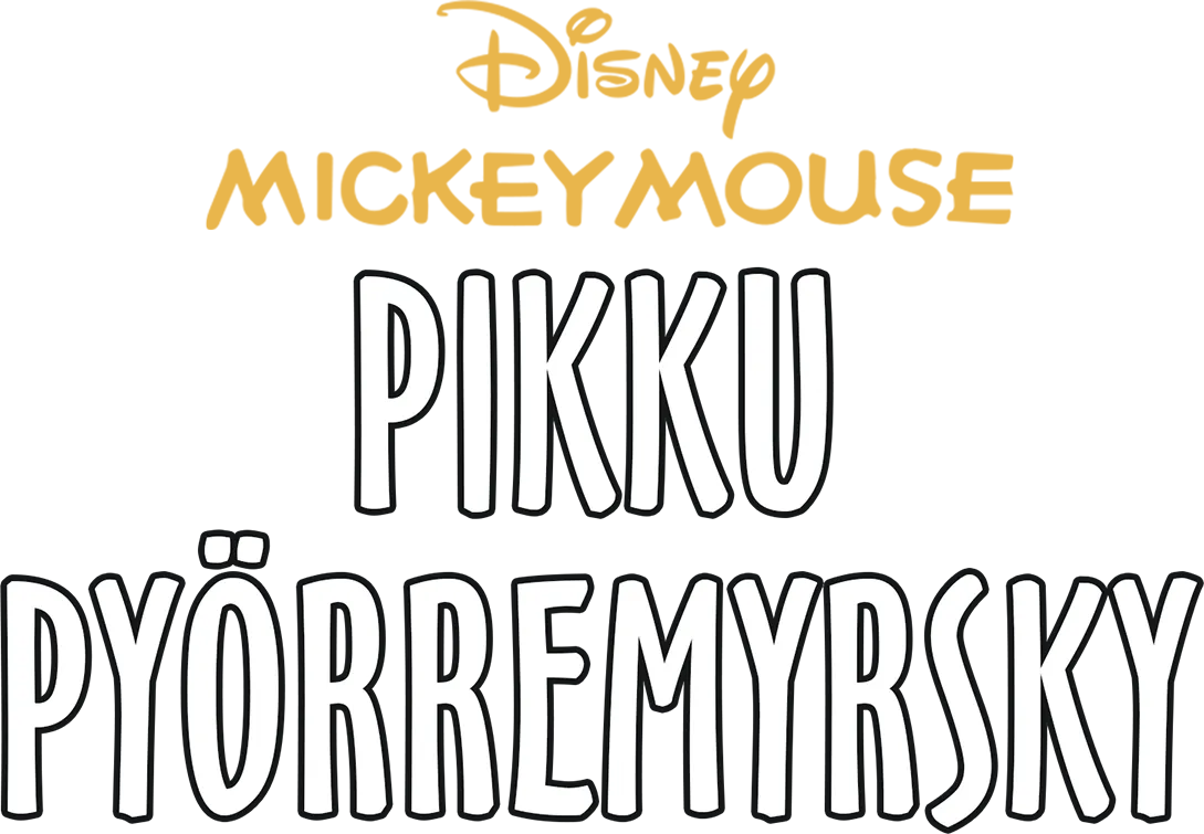 Pikku pyörremyrsky