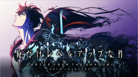 thumbnail - Solo Leveling
