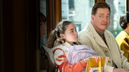 Familie de închiriat