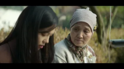 thumbnail - S1:E3 Episode 3