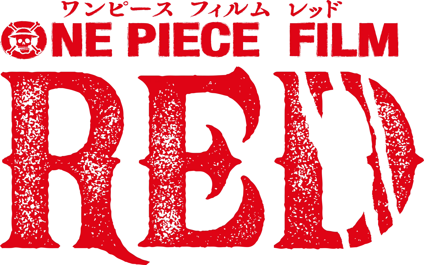 ONE PIECE FILM RED