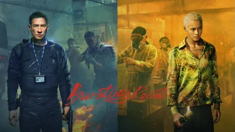 thumbnail - Bursting Point