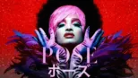 thumbnail - POSE/ポーズ