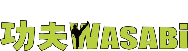 功夫Wasabi