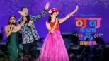 thumbnail - 《可可夜總會》音樂會