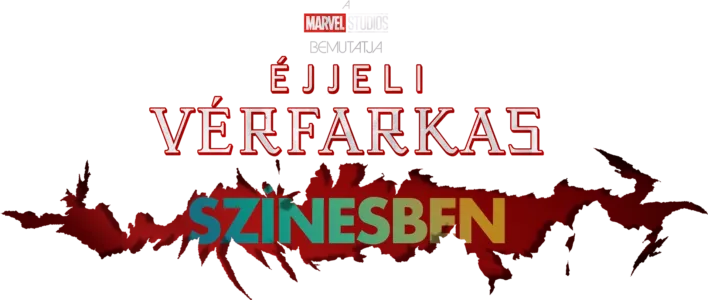Éjjeli Vérfarkas színesben