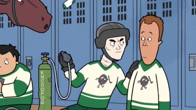 thumbnail - S2:E1 The Goofballs