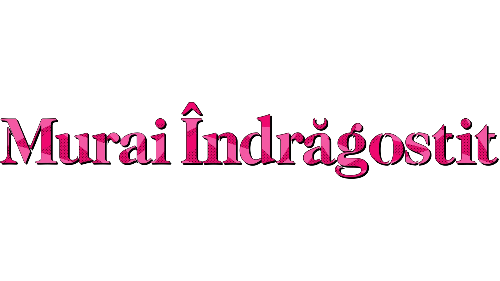 Murai îndrăgostit
