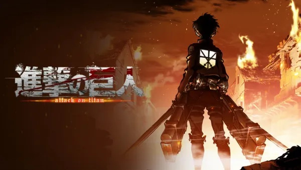 thumbnail - 進撃の巨人