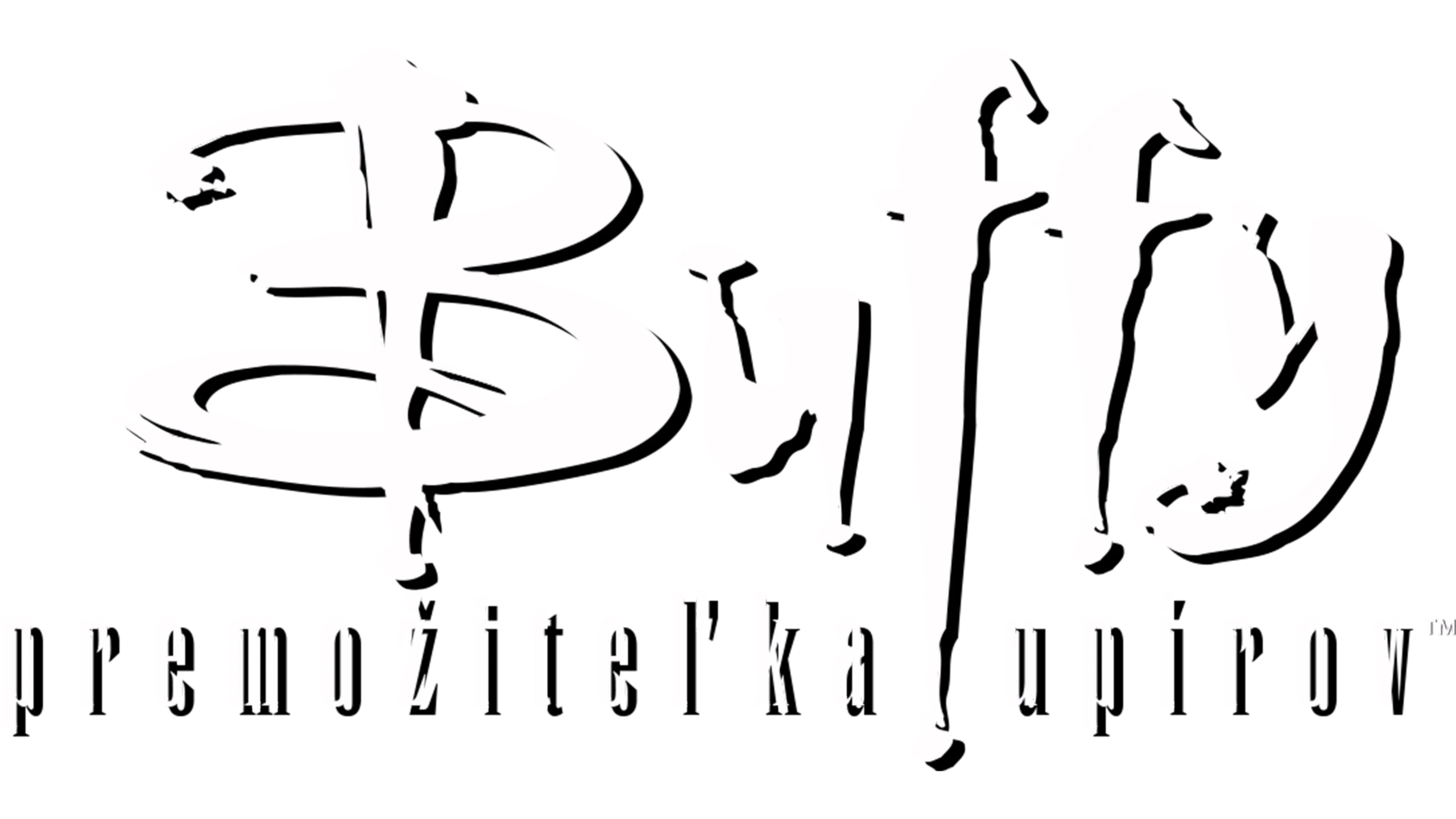 Buffy, premožiteľka upírov