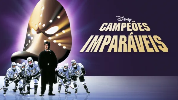 thumbnail - Campeões Imparáveis