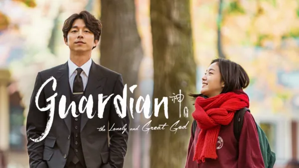 thumbnail - Guardian: The Lonely and the Great God