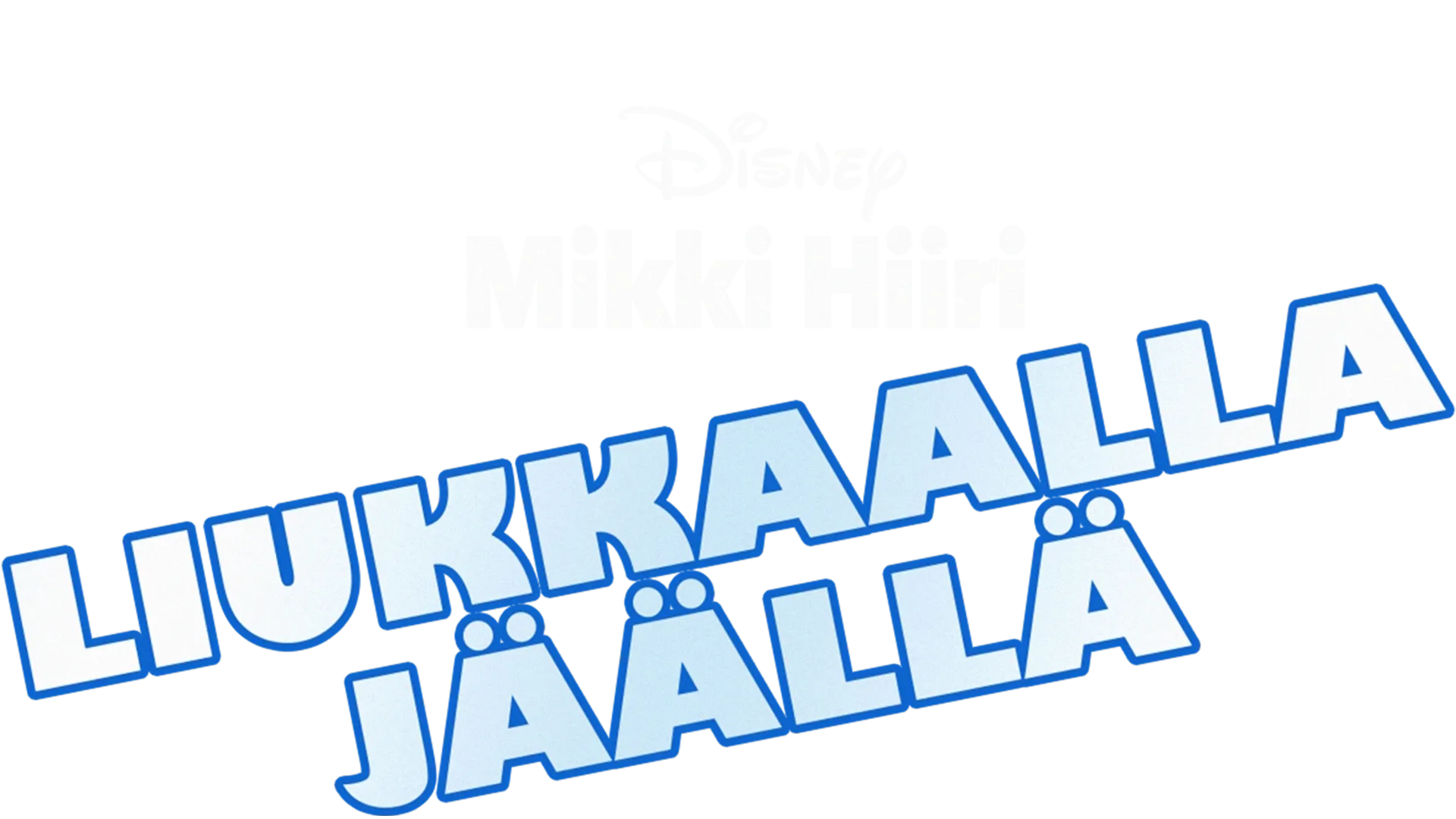 Liukkaalla jäällä