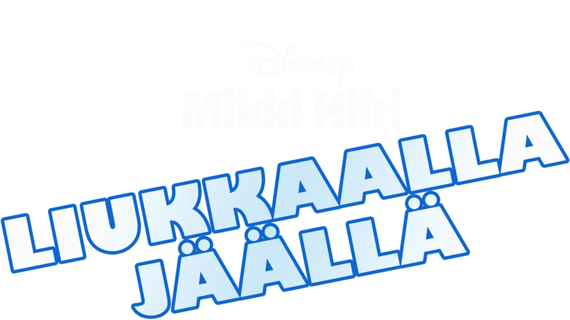 Liukkaalla jäällä