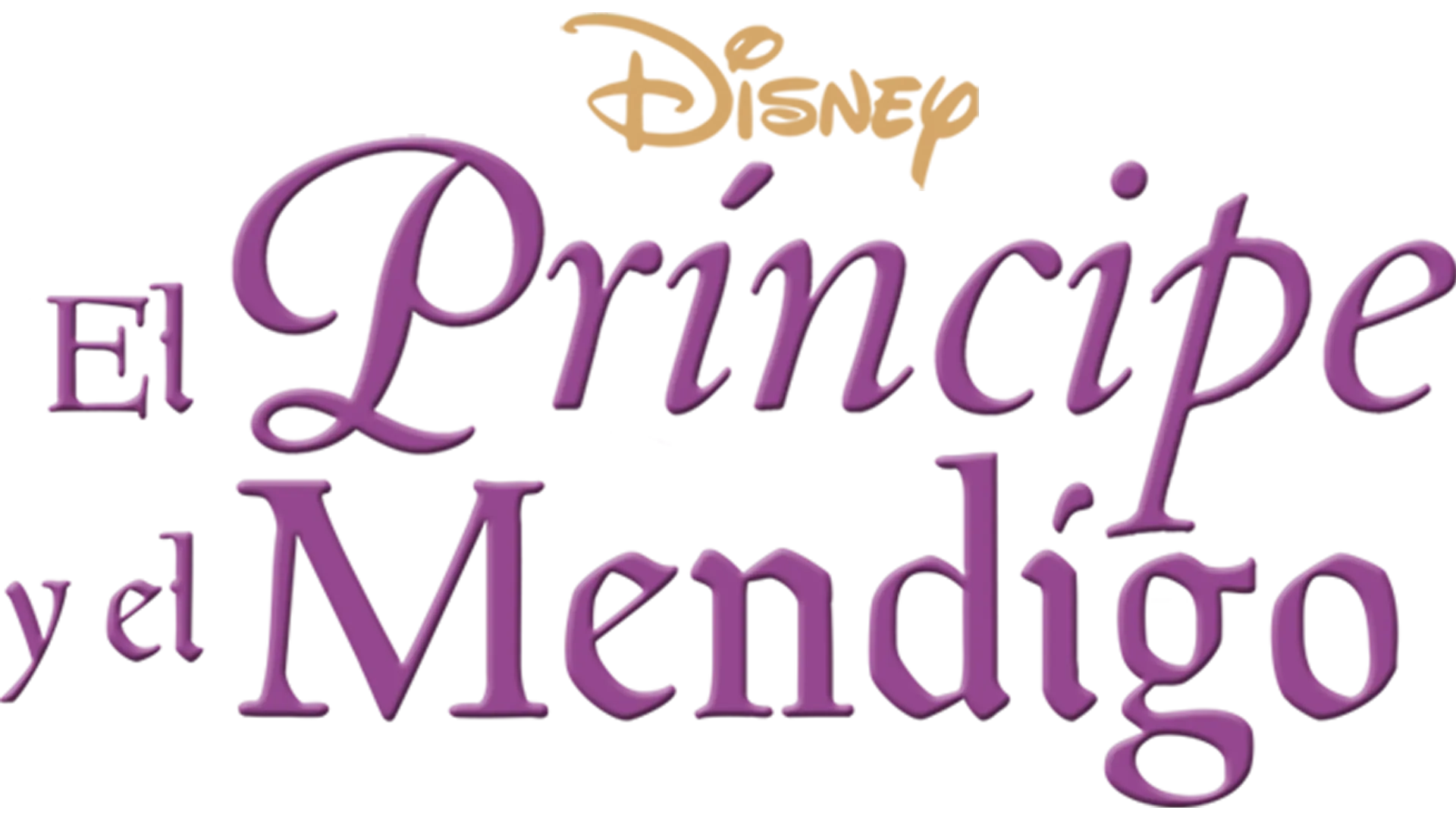 El príncipe y el mendigo