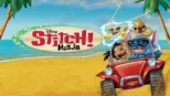 thumbnail - Stitch! Misja