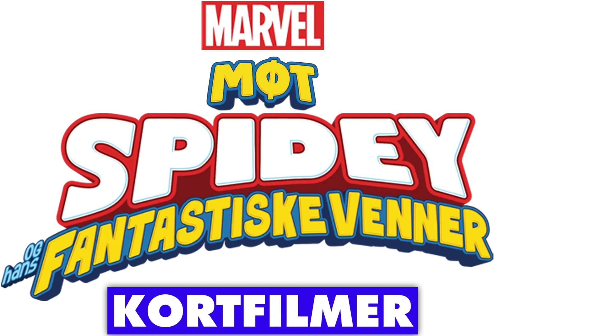 Møt  Spidey og hans fantastiske venner (kortfilmer)