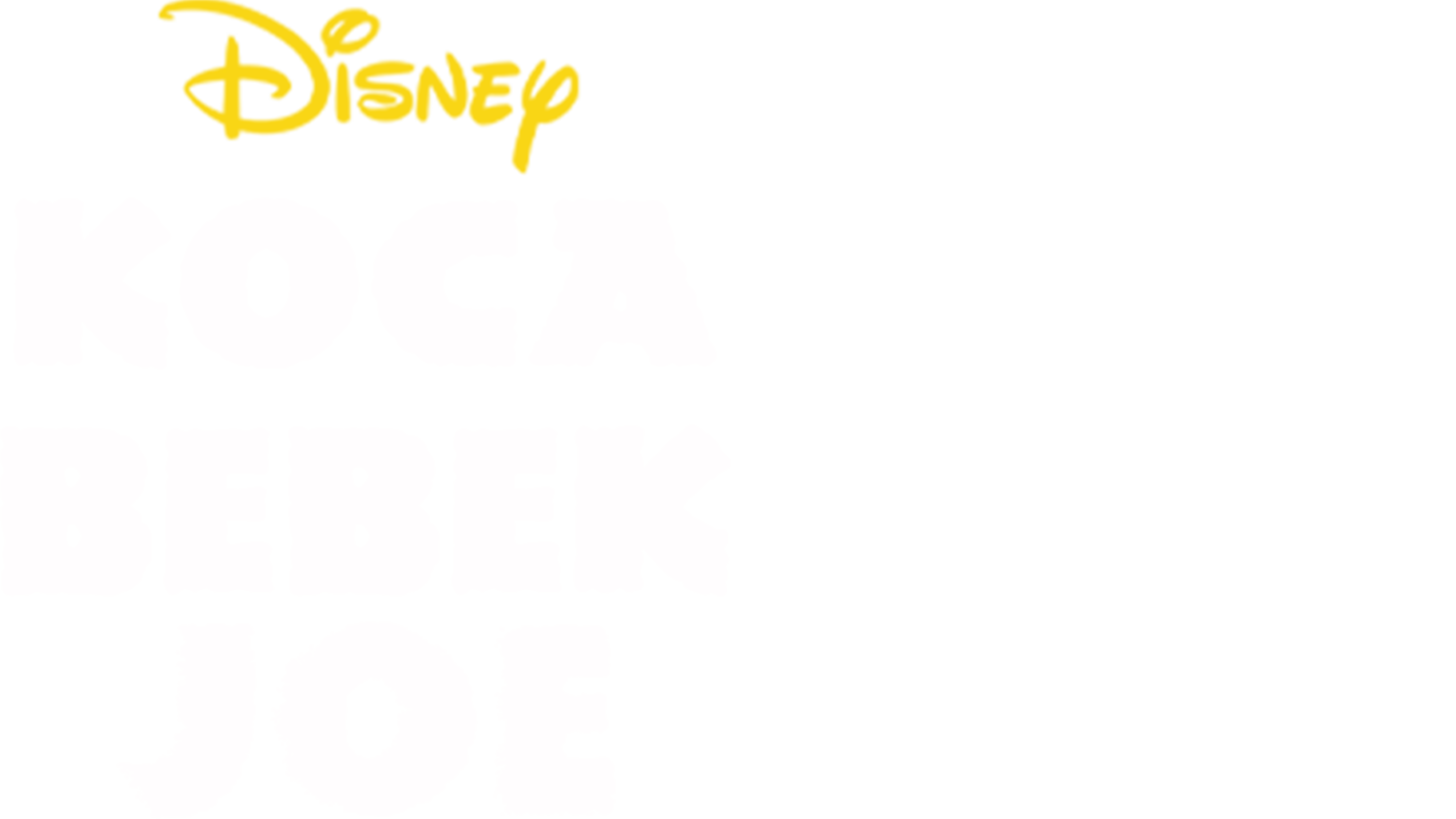 Koca Bebek Joe