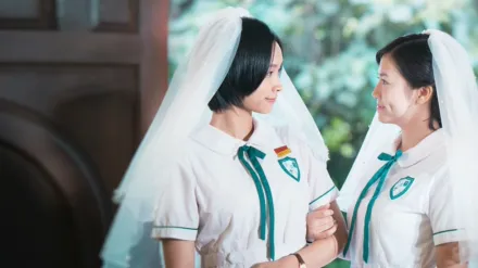 The First Girl I Loved