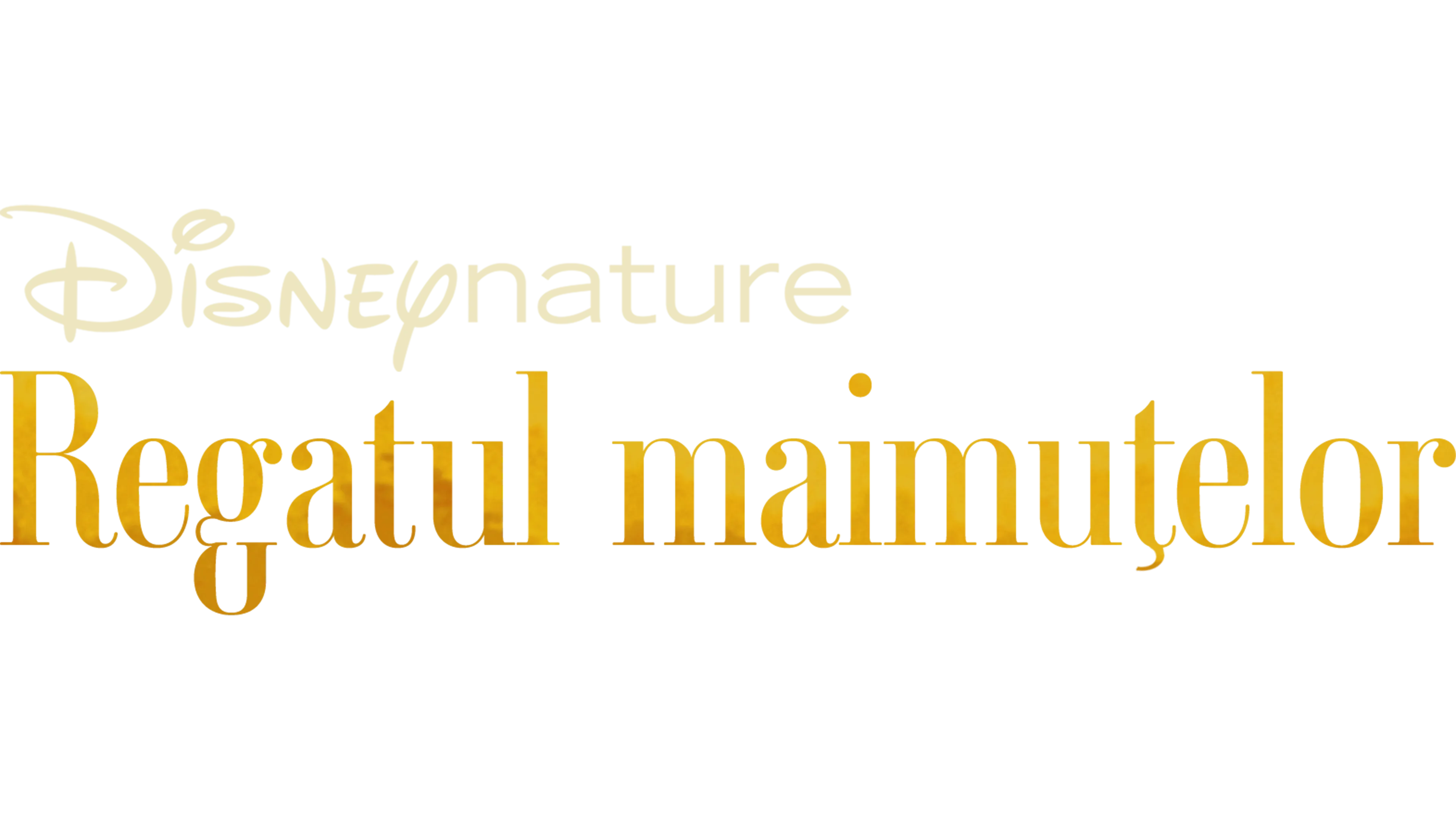 Regatul maimuţelor